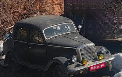 Mercedes-Benz W136, 1939 год, 630 000 рублей, 1 фотография