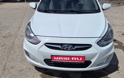 Hyundai Solaris II рестайлинг, 2013 год, 900 000 рублей, 1 фотография