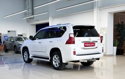 Lexus GX II, 2013 год, 3 200 000 рублей, 1 фотография