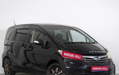 Honda Freed I, 2012 год, 1 099 000 рублей, 1 фотография