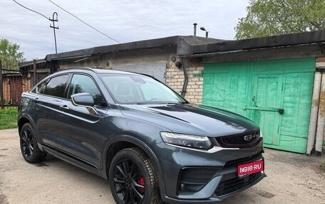Geely Tugella FY11, 2020 год, 2 250 000 рублей, 1 фотография