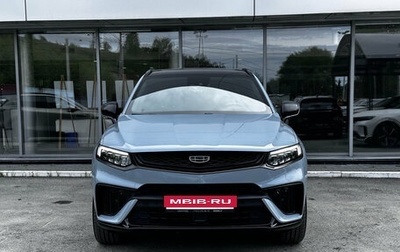 Geely Tugella FY11, 2023 год, 3 050 000 рублей, 1 фотография