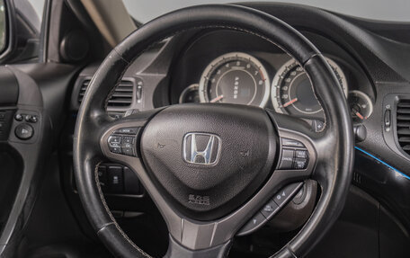 Honda Accord VIII рестайлинг, 2011 год, 1 679 000 рублей, 13 фотография