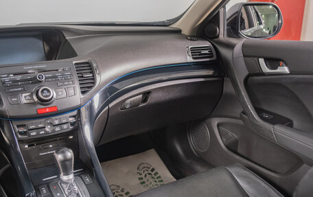 Honda Accord VIII рестайлинг, 2011 год, 1 679 000 рублей, 12 фотография