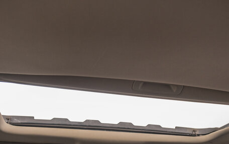 Honda Accord VIII рестайлинг, 2011 год, 1 679 000 рублей, 18 фотография