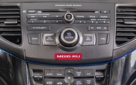 Honda Accord VIII рестайлинг, 2011 год, 1 679 000 рублей, 16 фотография