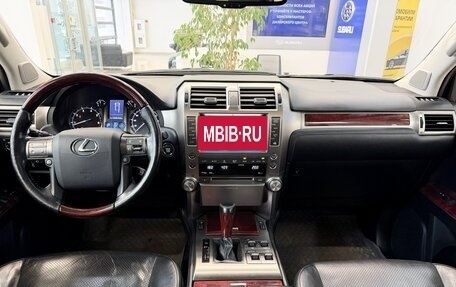 Lexus GX II, 2013 год, 3 200 000 рублей, 23 фотография