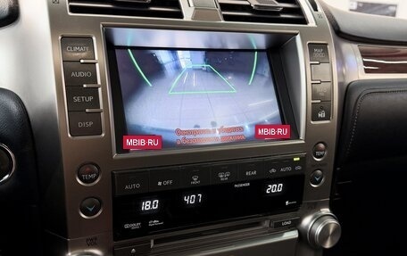 Lexus GX II, 2013 год, 3 200 000 рублей, 17 фотография
