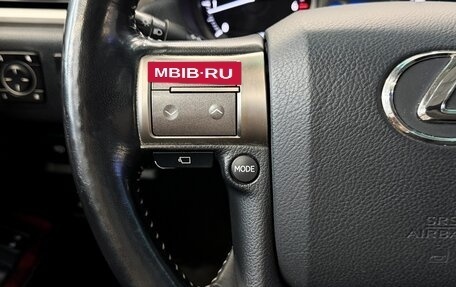 Lexus GX II, 2013 год, 3 200 000 рублей, 14 фотография