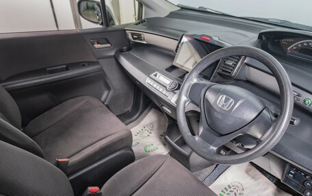 Honda Freed I, 2012 год, 1 099 000 рублей, 8 фотография