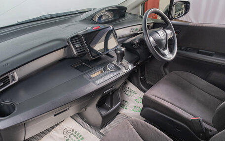 Honda Freed I, 2012 год, 1 099 000 рублей, 16 фотография