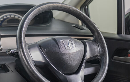Honda Freed I, 2012 год, 1 099 000 рублей, 14 фотография