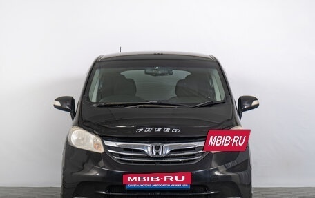 Honda Freed I, 2012 год, 1 099 000 рублей, 4 фотография