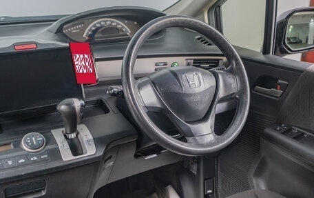 Honda Freed I, 2012 год, 1 099 000 рублей, 11 фотография