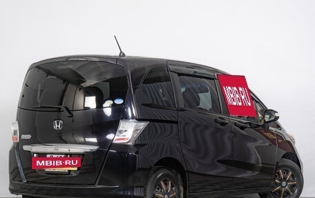 Honda Freed I, 2012 год, 1 099 000 рублей, 7 фотография
