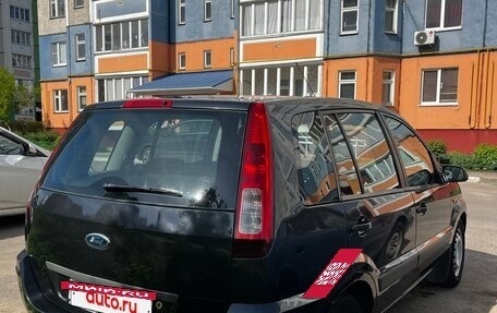 Ford Fusion I, 2006 год, 520 000 рублей, 7 фотография