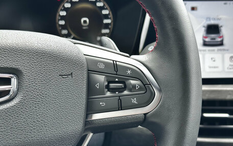 Geely Tugella FY11, 2023 год, 3 050 000 рублей, 23 фотография