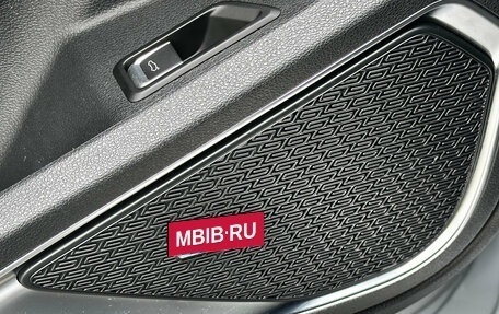 Geely Tugella FY11, 2023 год, 3 050 000 рублей, 16 фотография