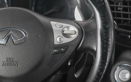 Infiniti QX70, 2015 год, 2 849 000 рублей, 18 фотография