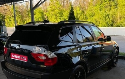 BMW X3, 2005 год, 850 000 рублей, 1 фотография