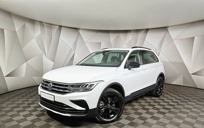 Volkswagen Tiguan II, 2021 год, 4 200 000 рублей, 1 фотография