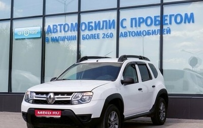Renault Duster I рестайлинг, 2018 год, 1 289 000 рублей, 1 фотография