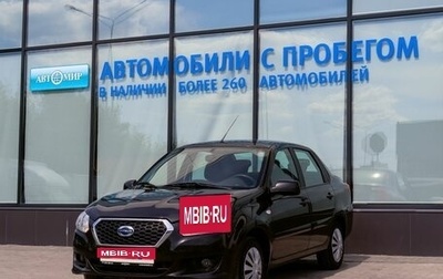 Datsun on-DO I рестайлинг, 2018 год, 499 000 рублей, 1 фотография