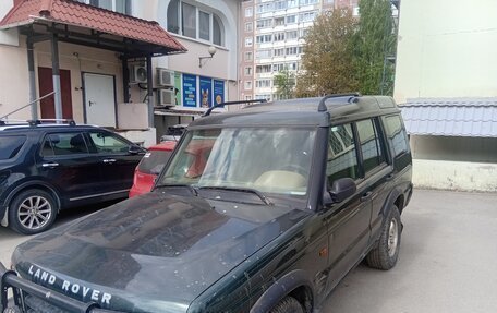 Land Rover Discovery III, 2000 год, 250 000 рублей, 1 фотография