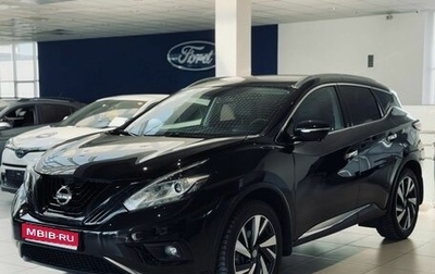 Nissan Murano, 2021 год, 2 899 000 рублей, 1 фотография