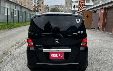 Honda Freed I, 2013 год, 1 350 000 рублей, 2 фотография