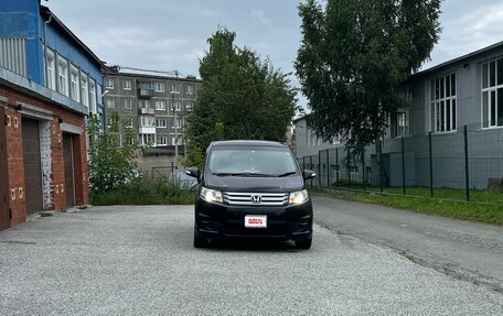 Honda Freed I, 2013 год, 1 350 000 рублей, 15 фотография