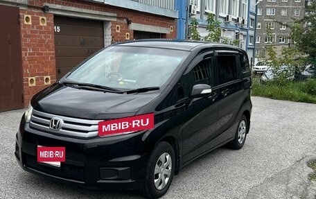 Honda Freed I, 2013 год, 1 350 000 рублей, 11 фотография