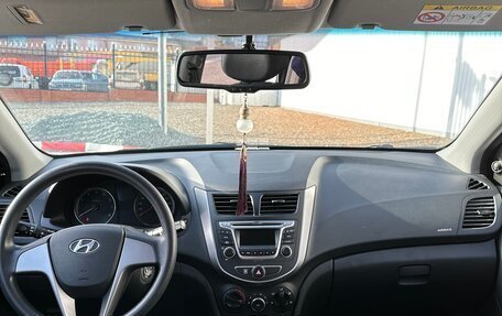 Hyundai Solaris II рестайлинг, 2016 год, 950 000 рублей, 6 фотография