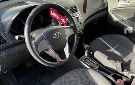 Hyundai Solaris II рестайлинг, 2016 год, 950 000 рублей, 7 фотография