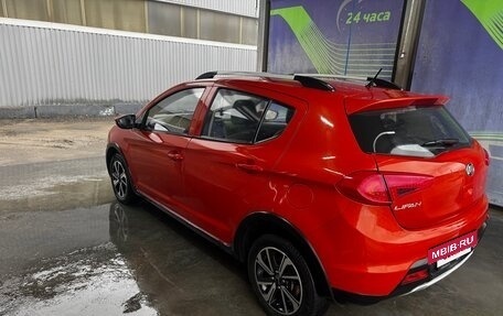 Lifan X50, 2016 год, 590 000 рублей, 4 фотография
