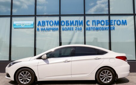 Hyundai i40 I рестайлинг, 2015 год, 1 385 000 рублей, 2 фотография