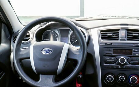 Datsun on-DO I рестайлинг, 2018 год, 499 000 рублей, 18 фотография