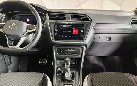 Volkswagen Tiguan II, 2021 год, 4 200 000 рублей, 15 фотография