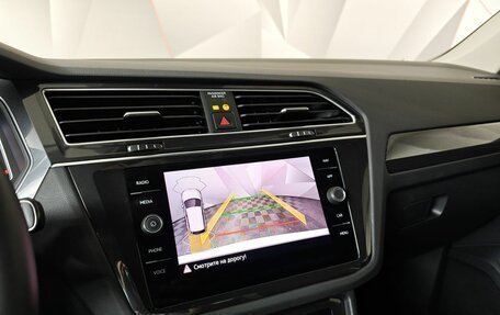Volkswagen Tiguan II, 2021 год, 4 200 000 рублей, 21 фотография