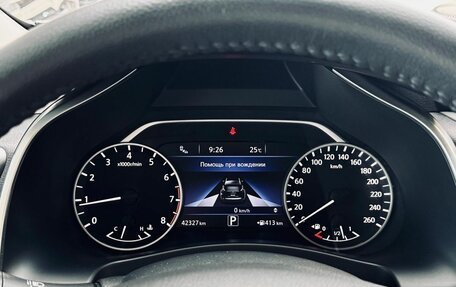 Nissan Murano, 2021 год, 2 899 000 рублей, 13 фотография