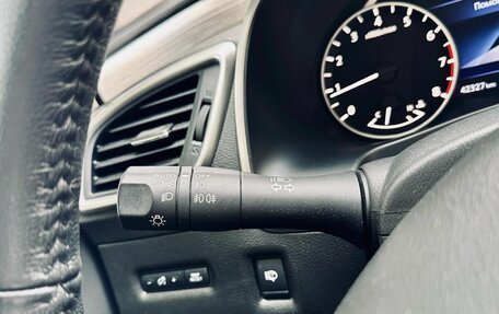 Nissan Murano, 2021 год, 2 899 000 рублей, 17 фотография