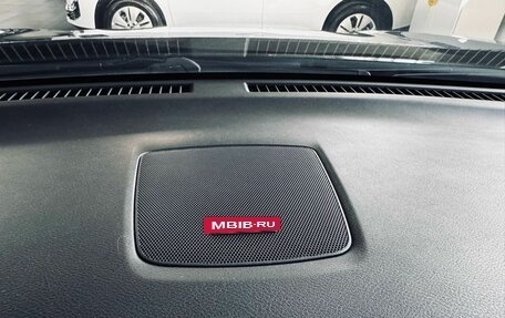 Nissan Murano, 2021 год, 2 899 000 рублей, 19 фотография