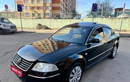 Volkswagen Passat B5+ рестайлинг, 2000 год, 480 000 рублей, 1 фотография