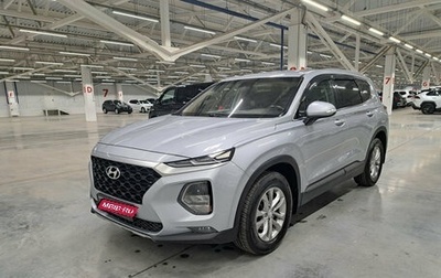Hyundai Santa Fe IV, 2018 год, 2 250 000 рублей, 1 фотография