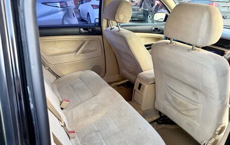 Volkswagen Passat B5+ рестайлинг, 2000 год, 480 000 рублей, 15 фотография