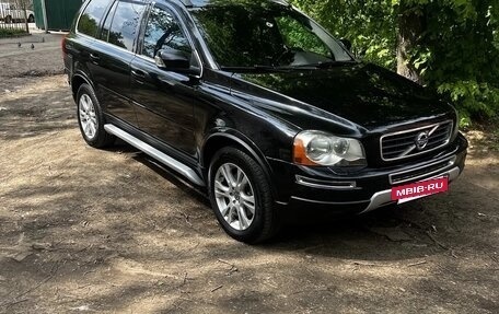 Volvo XC90 II рестайлинг, 2008 год, 1 200 000 рублей, 3 фотография