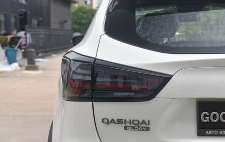 Nissan Qashqai, 2026 год, 2 030 000 рублей, 18 фотография