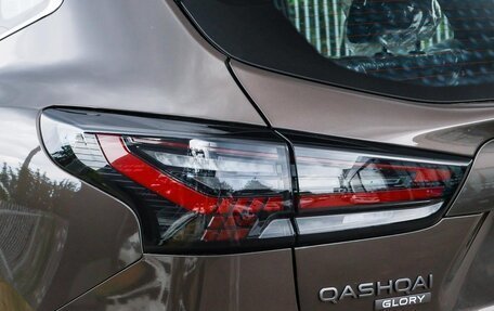 Nissan Qashqai, 2026 год, 2 030 000 рублей, 19 фотография
