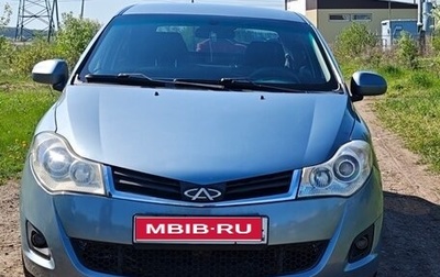Chery Bonus (A13), 2012 год, 290 000 рублей, 1 фотография