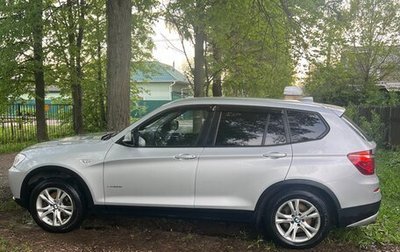 BMW X3, 2012 год, 1 550 000 рублей, 1 фотография
